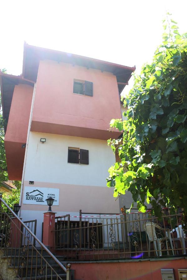 Studios Kapsalas Tesalonika Bagian luar foto